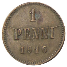 Монета 1 пенни 1916 года Русская Финляндия (аверс)