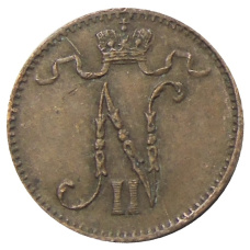 Монета 1 пенни 1916 года Русская Финляндия (реверс)