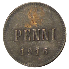 Монета 1 пенни 1916 года Русская Финляндия (аверс)