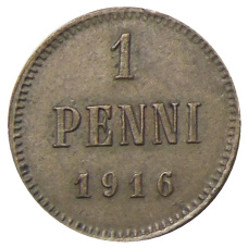 Монета 1 пенни 1916 года Русская Финляндия (аверс)