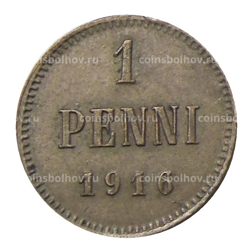 Монета 1 пенни 1916 года Русская Финляндия