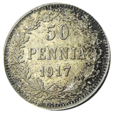 Монета 50 пенни 1917 года Русская Финляндия — Орел без корон (Временное правительство) (аверс)