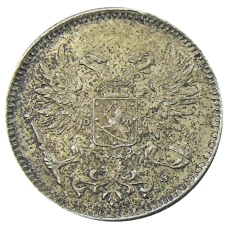 Монета 50 пенни 1917 года Русская Финляндия — Орел без корон (Временное правительство) (реверс)