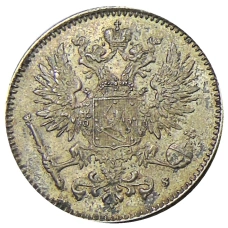 Монета 50 пенни 1917 года Русская Финляндия (реверс)