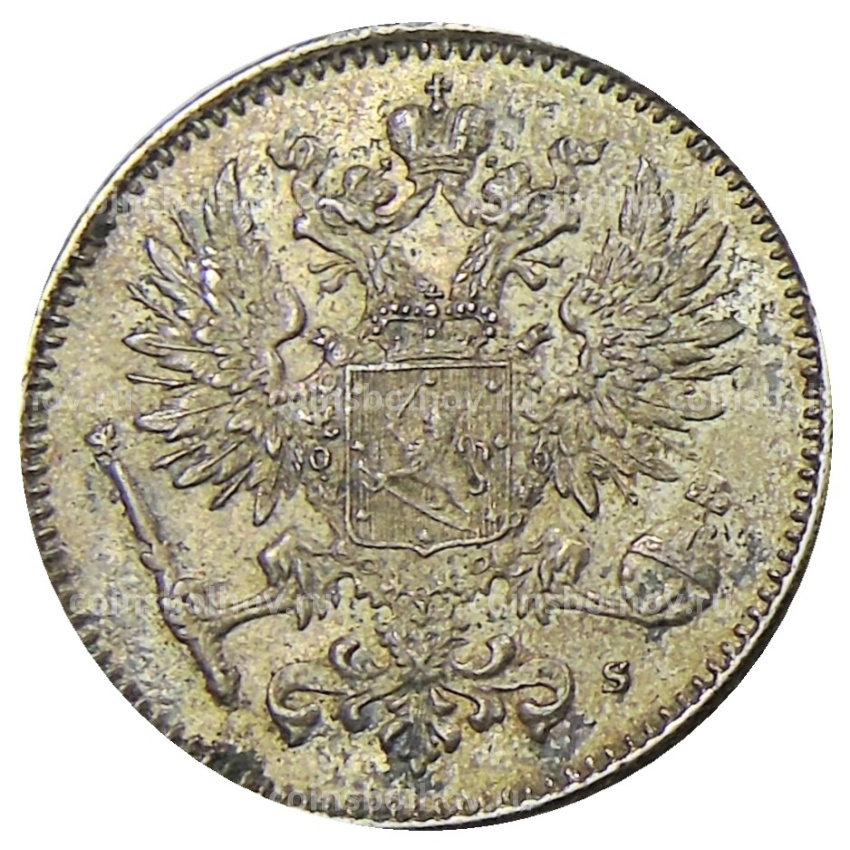 Монета 50 пенни 1917 года Русская Финляндия (вид 2)