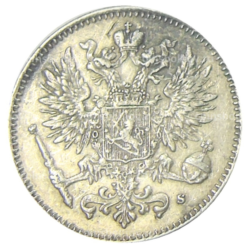Монета 50 пенни 1917 года Русская Финляндия (вид 2)