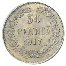 Монета 50 пенни 1917 года Русская Финляндия (аверс)