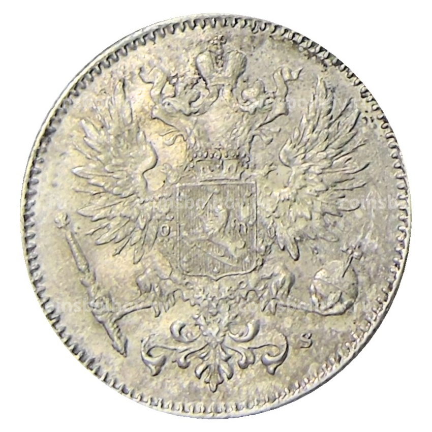 Монета 50 пенни 1917 года Русская Финляндия (вид 2)
