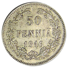 Монета 50 пенни 1916 года Русская Финляндия (аверс)