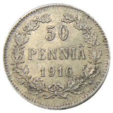 Монета 50 пенни 1916 года Русская Финляндия (аверс)