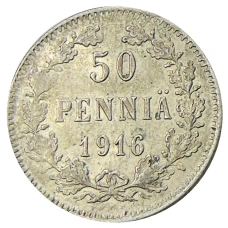 Монета 50 пенни 1916 года Русская Финляндия (аверс)