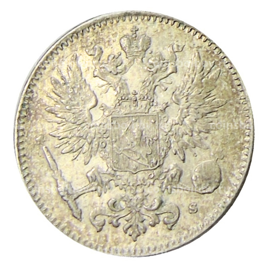 Монета 50 пенни 1916 года Русская Финляндия (вид 2)