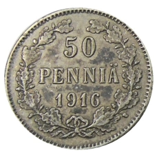 Монета 50 пенни 1916 года Русская Финляндия (аверс)