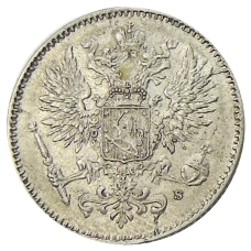 Монета 50 пенни 1915 года Русская Финляндия (реверс)