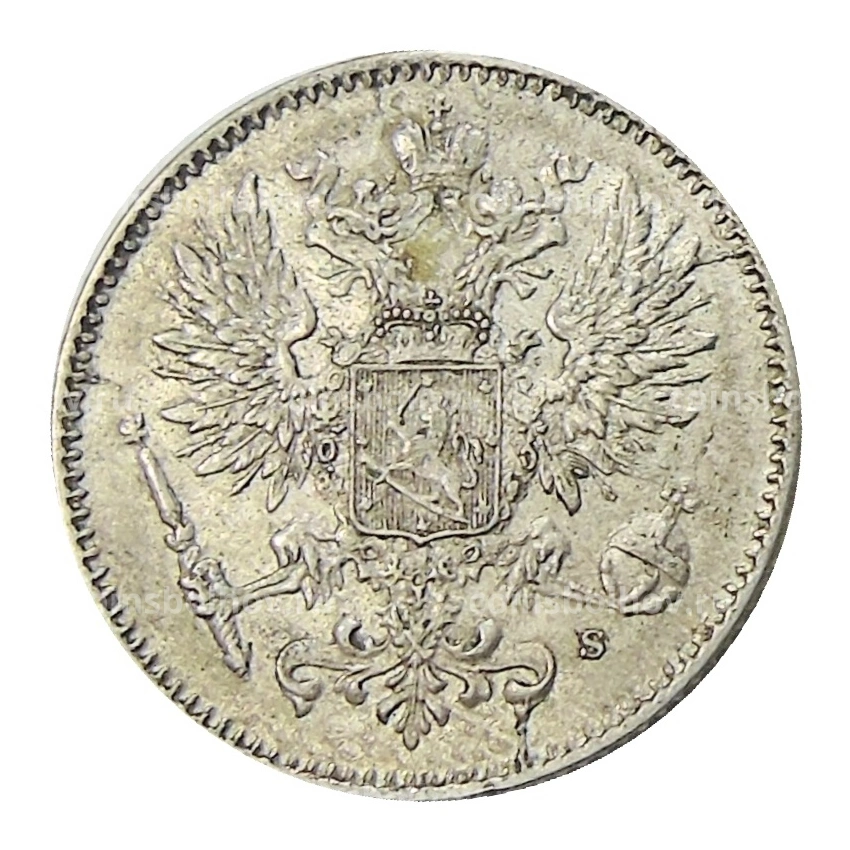 Монета 50 пенни 1915 года Русская Финляндия (вид 2)