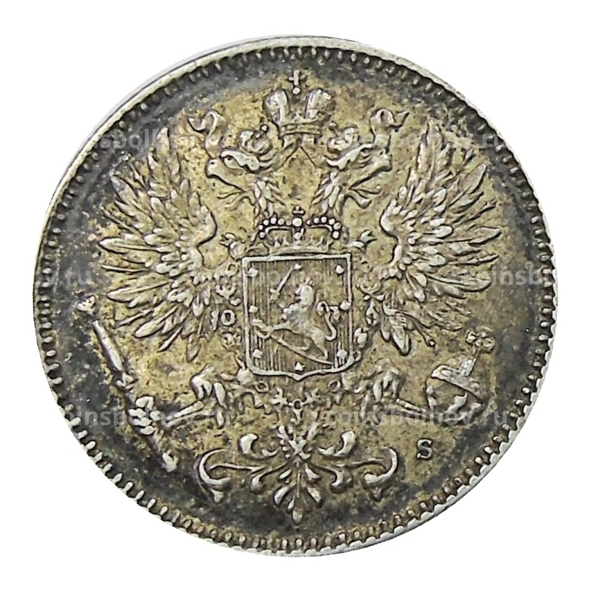 Монета 50 пенни 1914 года Русская Финляндия (вид 2)