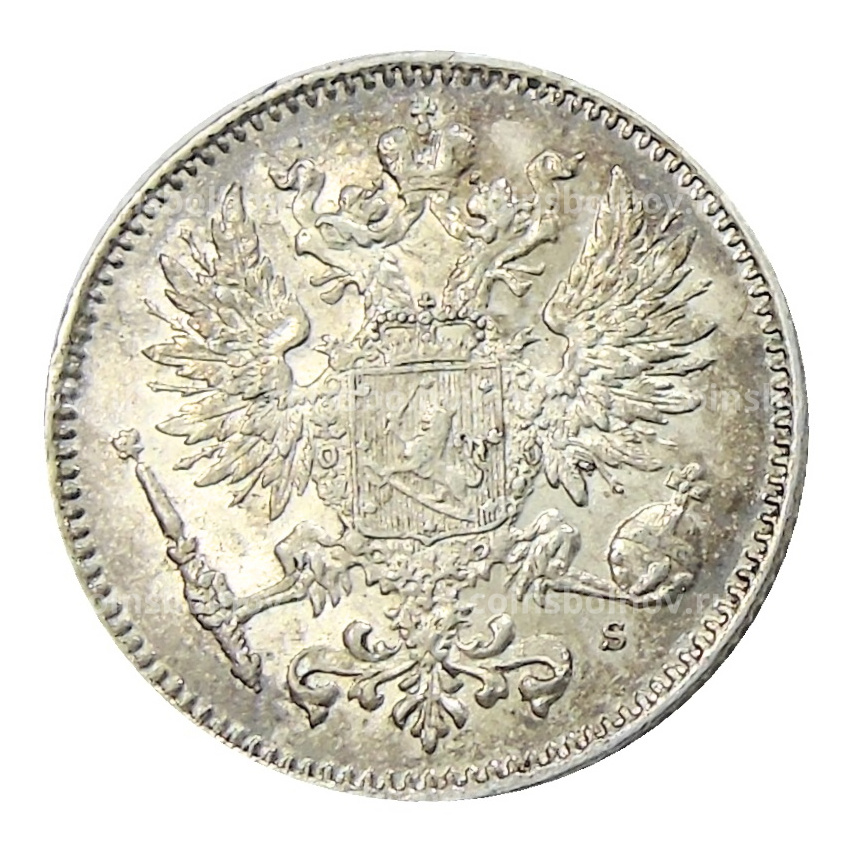 Монета 50 пенни 1914 года Русская Финляндия (вид 2)