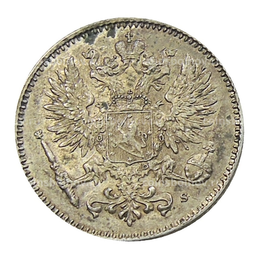 Монета 50 пенни 1914 года Русская Финляндия (вид 2)