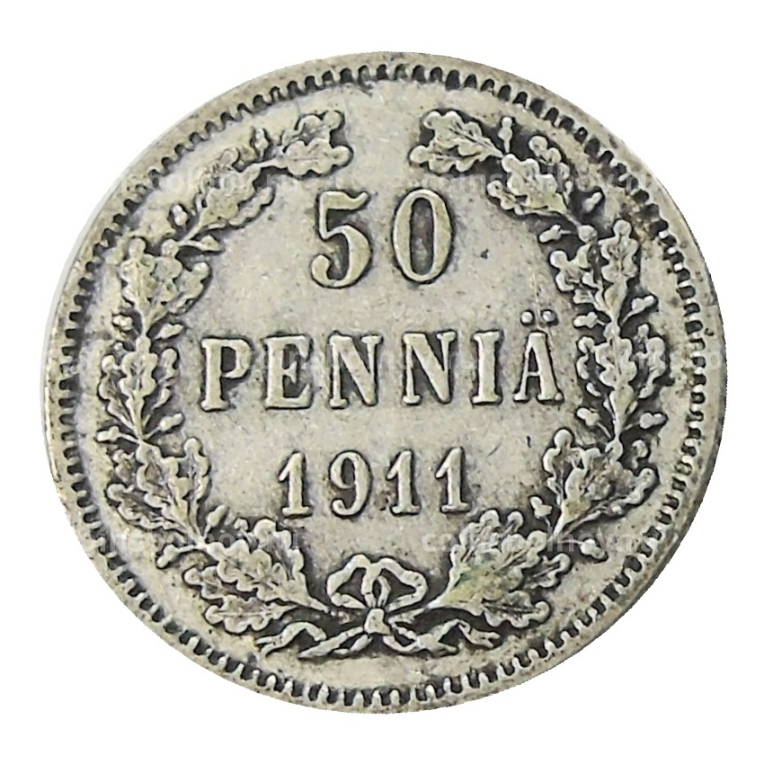 Монета 50 пенни 1911 года Русская Финляндия