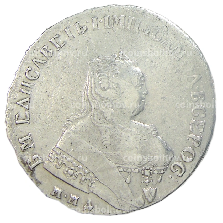 Монета 1 рубль 1750 года ММД
