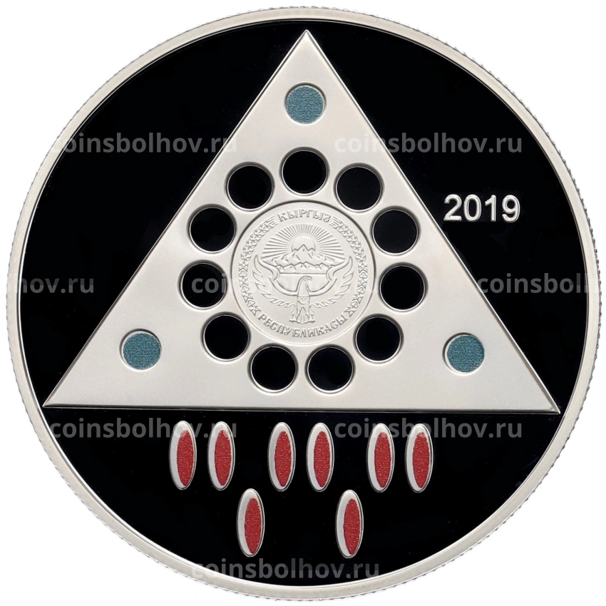 Монета 10 сом 2019 года Киргизия «Эпоха Кыргызского Каганата — Предмет быта (элементы одежды и украшения)»(в коробке) (вид 2)