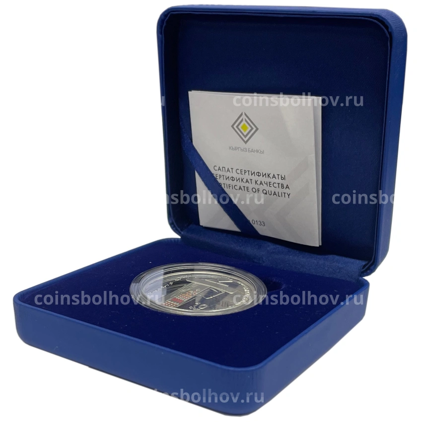 Монета 10 сом 2019 года Киргизия «Эпоха Кыргызского Каганата — Предмет быта (элементы одежды и украшения)»(в коробке) (вид 3)