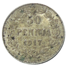 Монета 50 пенни 1917 года Русская Финляндия (аверс)