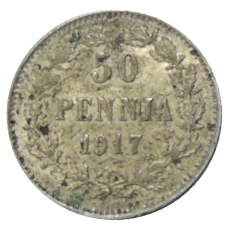 Монета 50 пенни 1917 года Русская Финляндия (аверс)