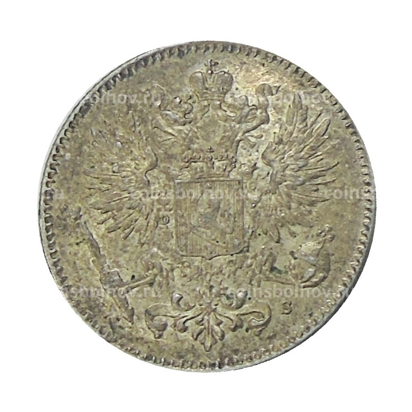 Монета 50 пенни 1917 года Русская Финляндия (вид 2)