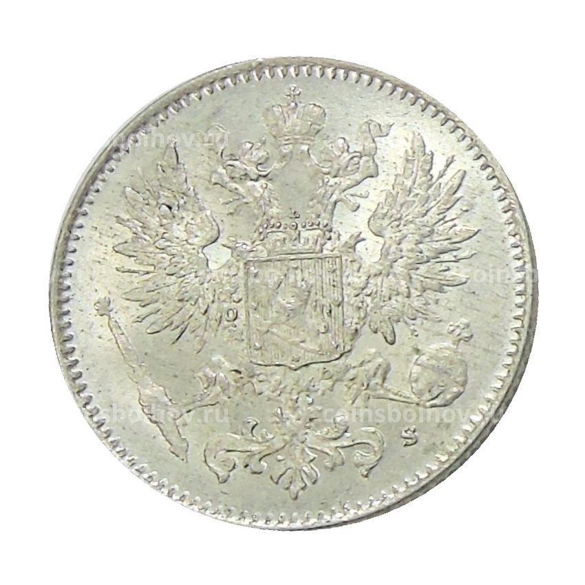 Монета 50 пенни 1916 года Русская Финляндия (вид 2)