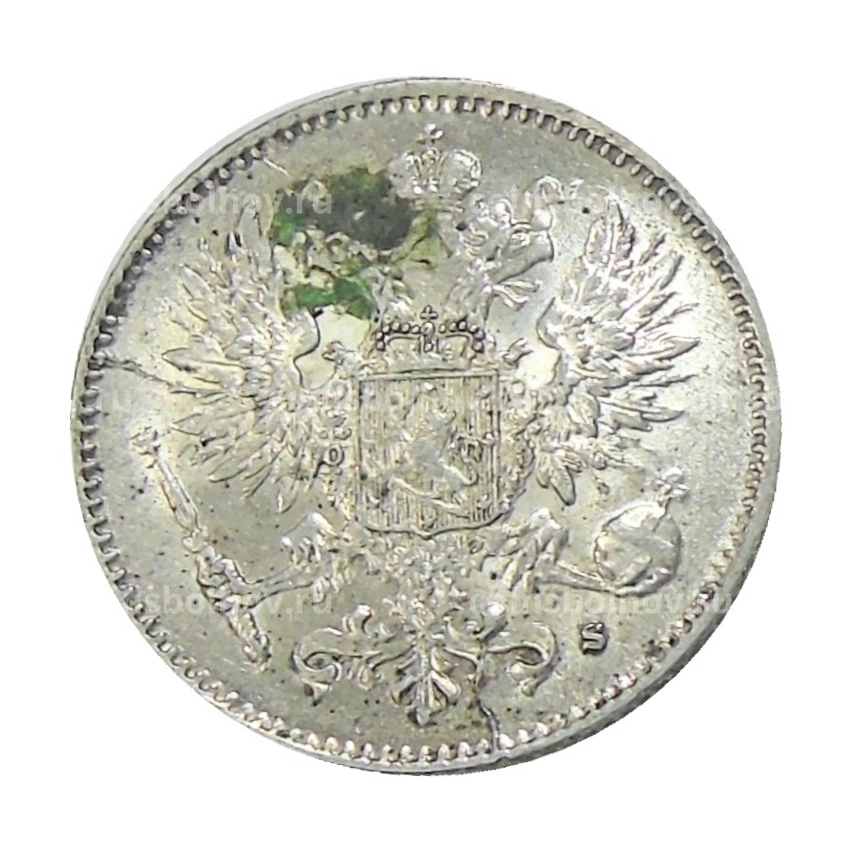 Монета 50 пенни 1916 года Русская Финляндия (вид 2)