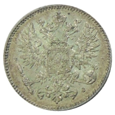 Монета 50 пенни 1916 года Русская Финляндия (реверс)