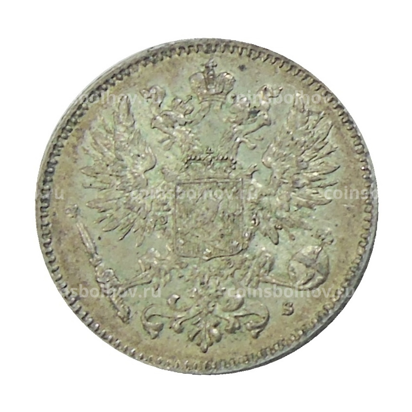 Монета 50 пенни 1916 года Русская Финляндия (вид 2)