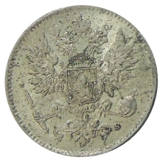 Монета 50 пенни 1916 года Русская Финляндия (реверс)