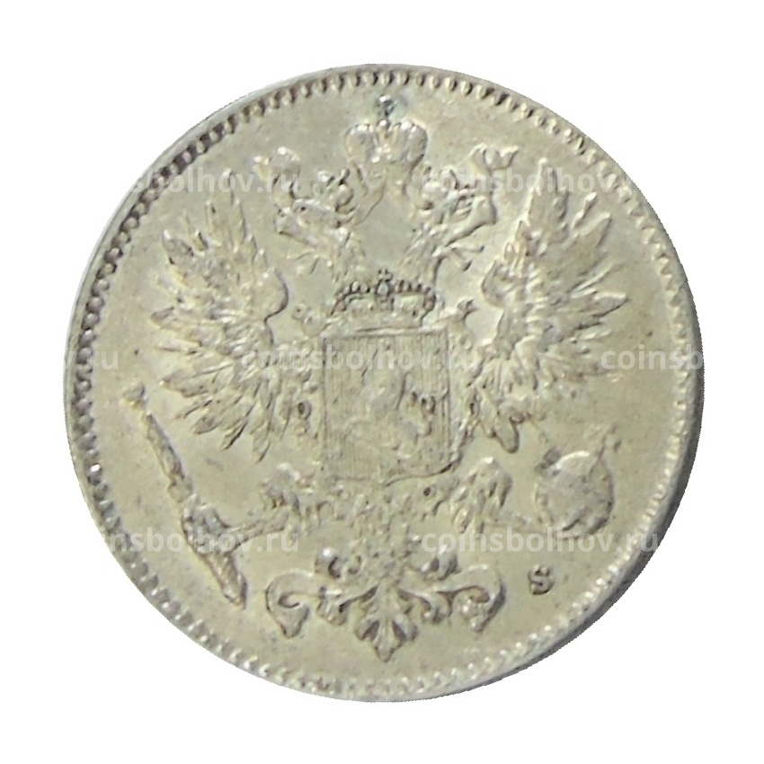 Монета 50 пенни 1916 года Русская Финляндия (вид 2)