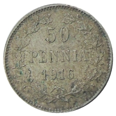 Монета 50 пенни 1916 года Русская Финляндия (аверс)