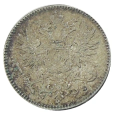 Монета 50 пенни 1916 года Русская Финляндия (реверс)