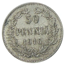 Монета 50 пенни 1916 года Русская Финляндия (аверс)