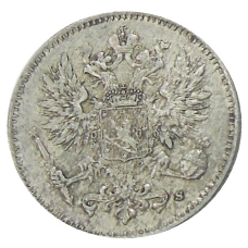 Монета 50 пенни 1916 года Русская Финляндия (реверс)