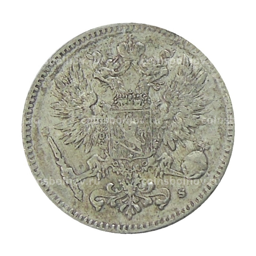 Монета 50 пенни 1916 года Русская Финляндия (вид 2)
