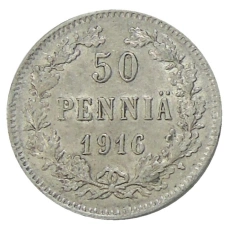 Монета 50 пенни 1916 года Русская Финляндия (аверс)