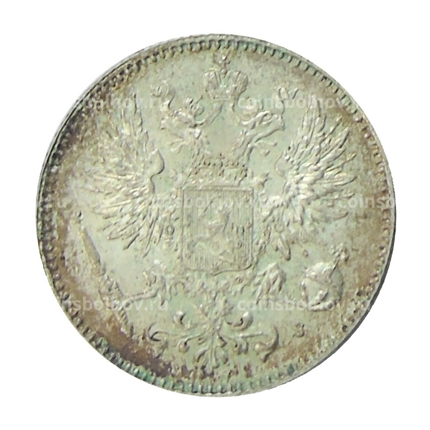 Монета 50 пенни 1916 года Русская Финляндия (вид 2)