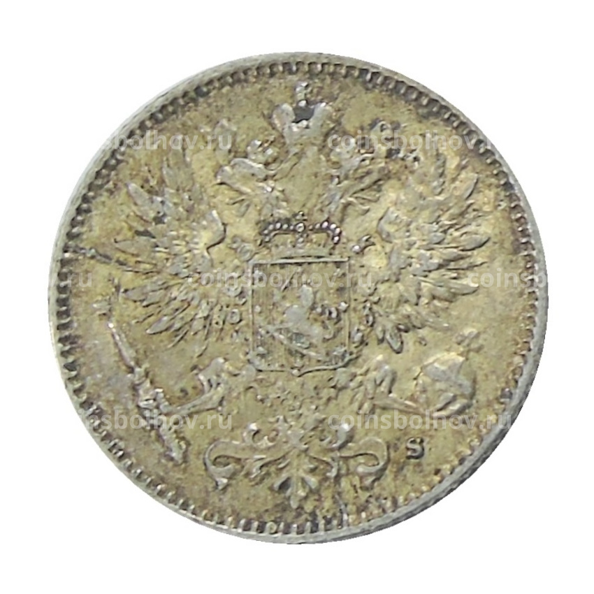 Монета 50 пенни 1916 года Русская Финляндия (вид 2)