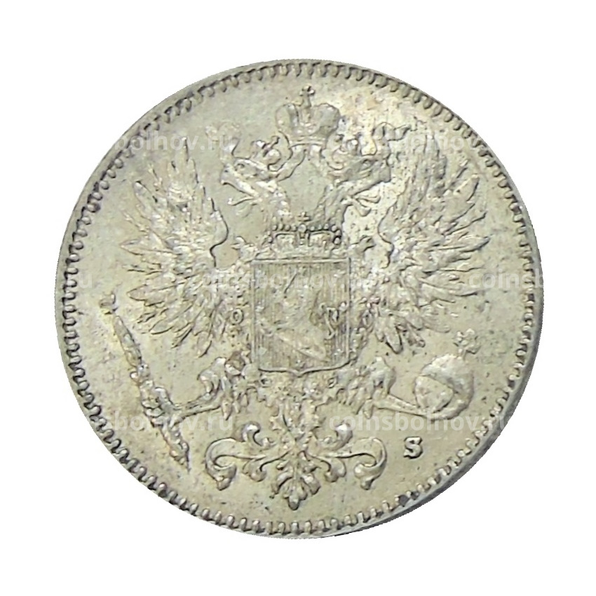 Монета 50 пенни 1916 года Русская Финляндия (вид 2)