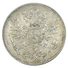 Монета 50 пенни 1915 года Русская Финляндия (реверс)