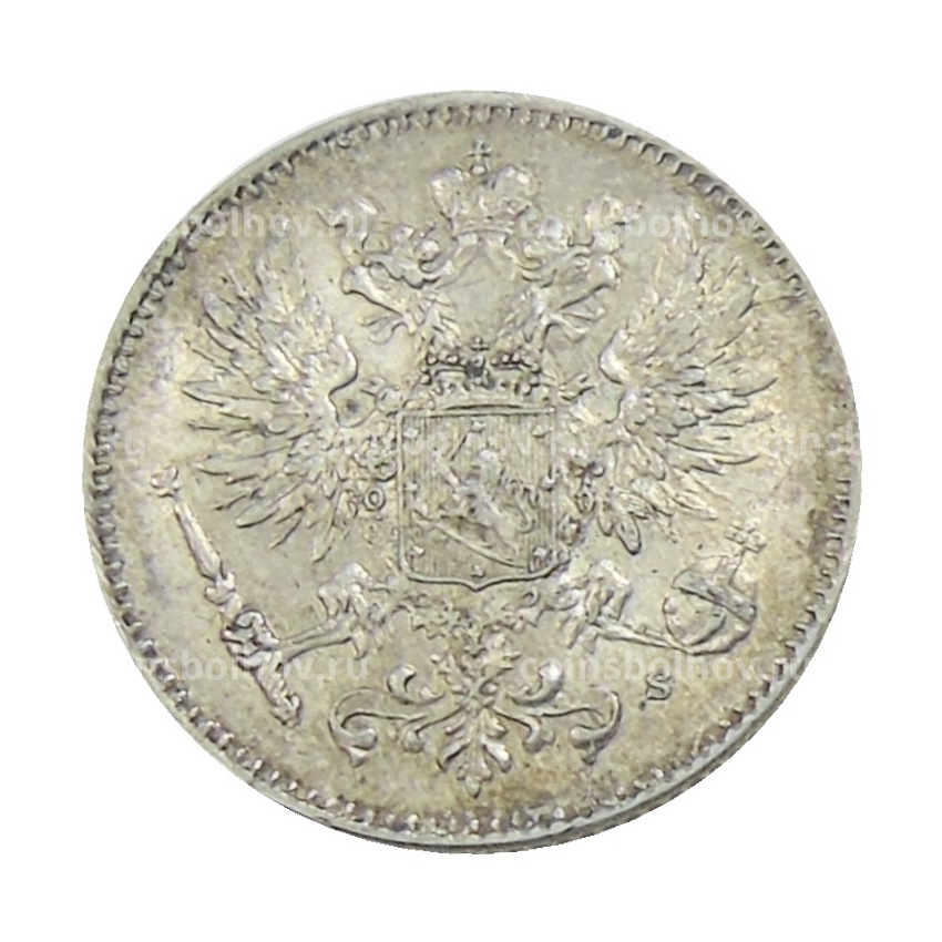 Монета 50 пенни 1915 года Русская Финляндия (вид 2)
