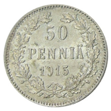 Монета 50 пенни 1915 года Русская Финляндия (аверс)