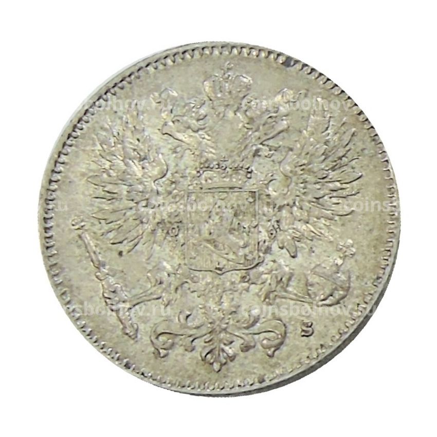 Монета 50 пенни 1915 года Русская Финляндия (вид 2)