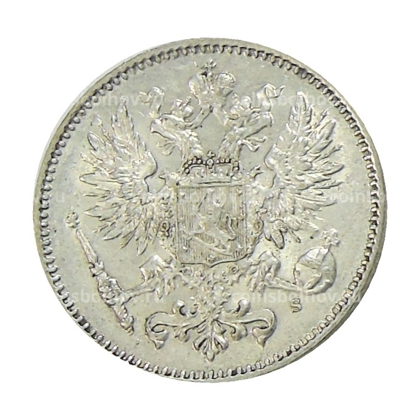 Монета 50 пенни 1914 года Русская Финляндия (вид 2)