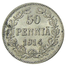 Монета 50 пенни 1914 года Русская Финляндия (аверс)